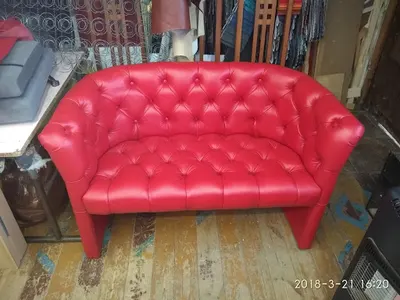 Pracownia Tapicerska "Kanapka"